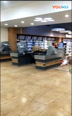 临沂益客生鲜连锁店