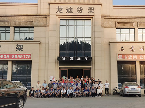 厂房厂貌